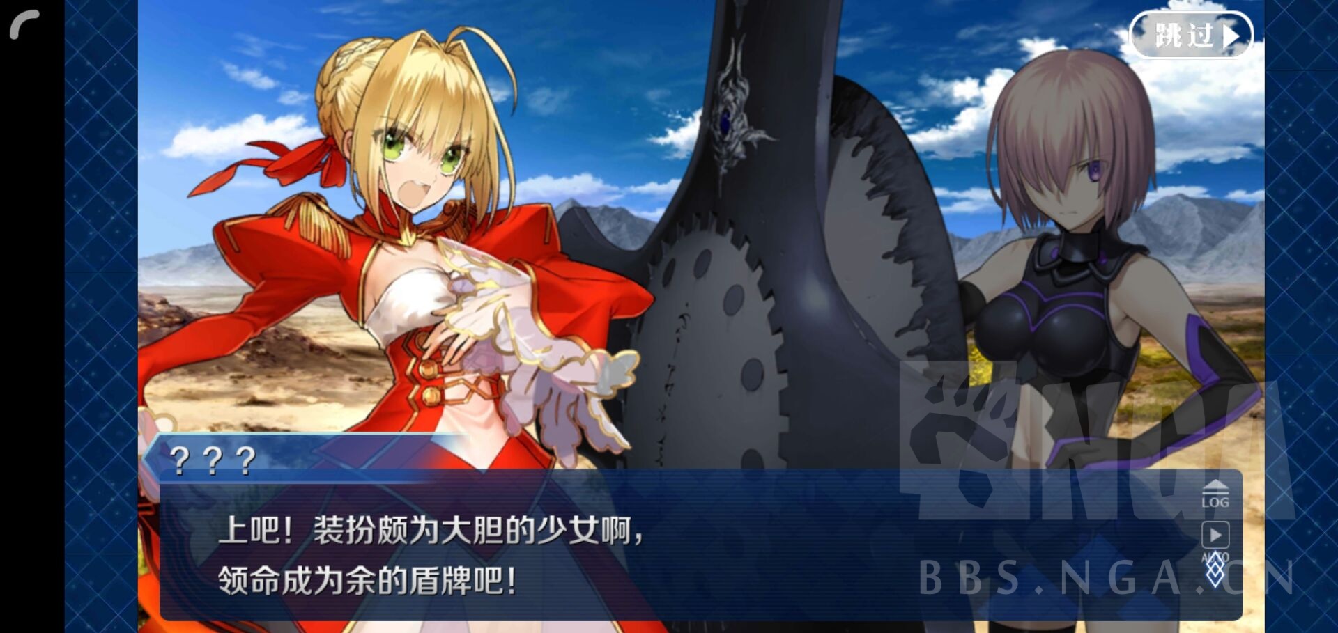 咕哒子养成]从零开始的fgo萌新生活观察日记(425更新，咕哒子御主一百级恭喜) 178