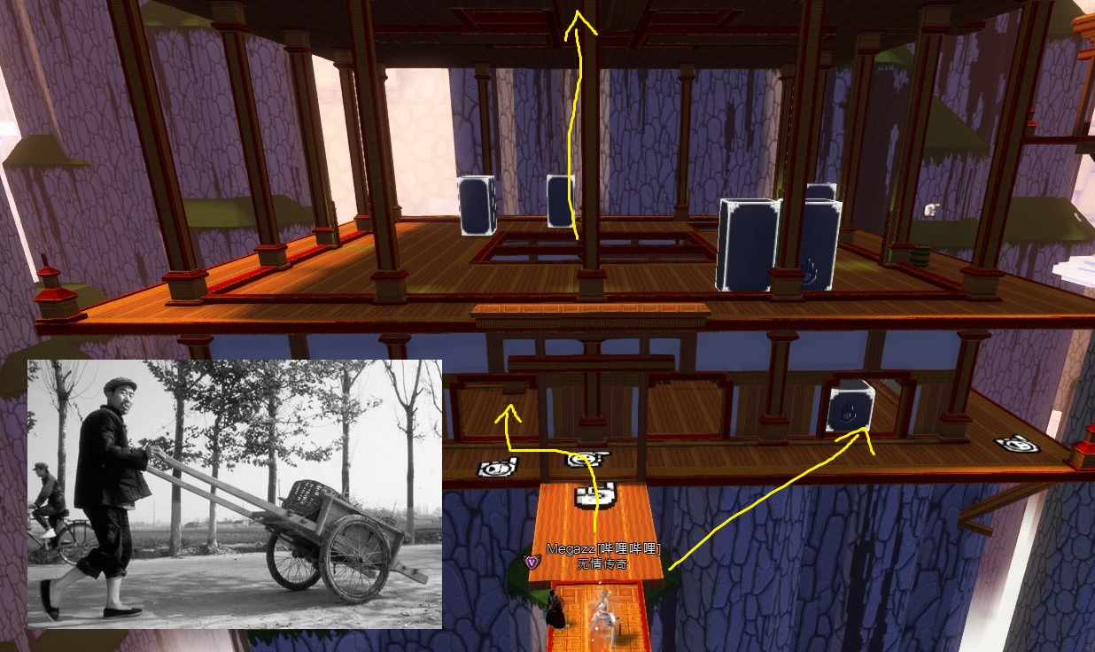 转贴/搬运] [攻略/心得] 超级冒险盒子攻略合集178