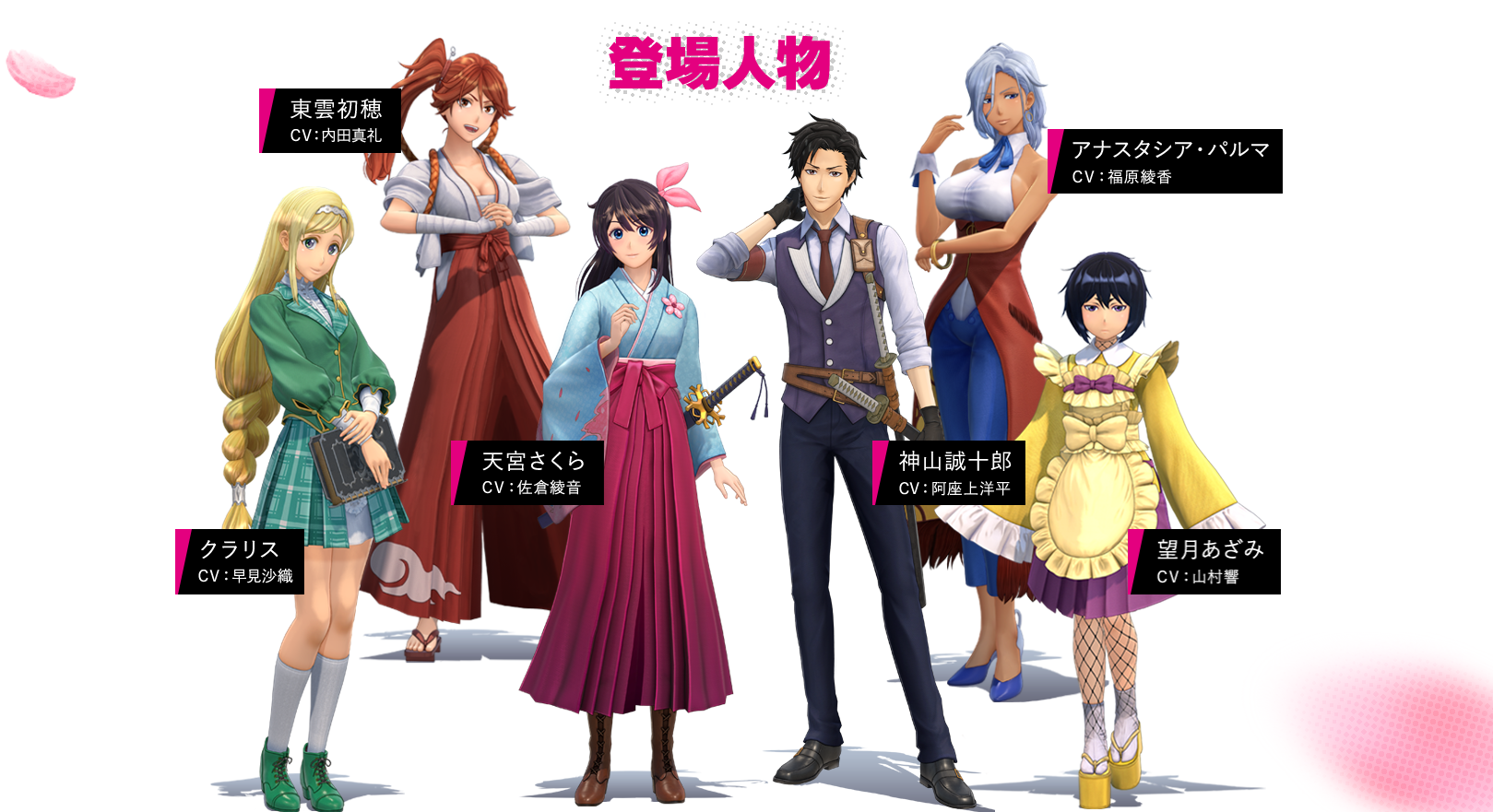 讨论 新樱花大战 Fami通访谈nga玩家社区 讨论 新樱花大战 Fami通访谈nga玩家社区