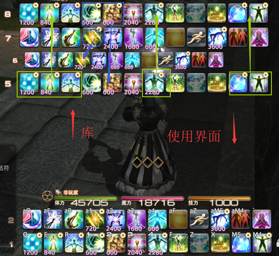 宏学 宏莲百合之崩宏法师 治疗无损指向治疗动态键位智能选择宏系统4 5 更新ver 2 0手感优化与占星宏nga玩家社区