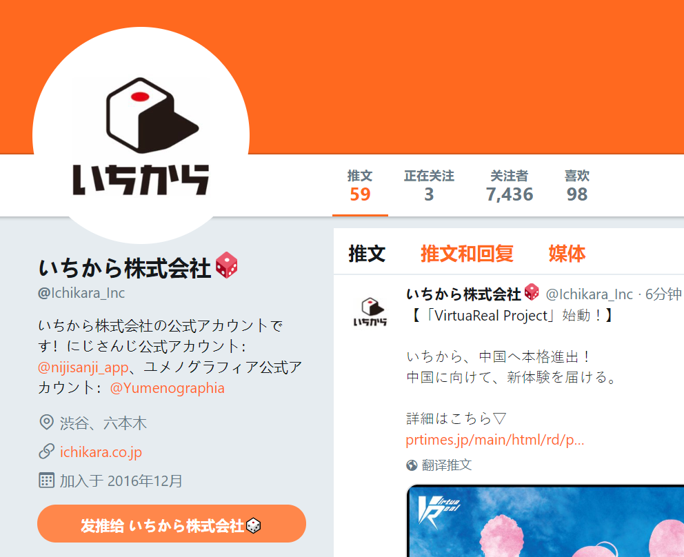 １着でも送料無料 印刷枚数52 302枚 Ricoh リコー s Sp64 モノクロレーザープリンター A3対応 リコー