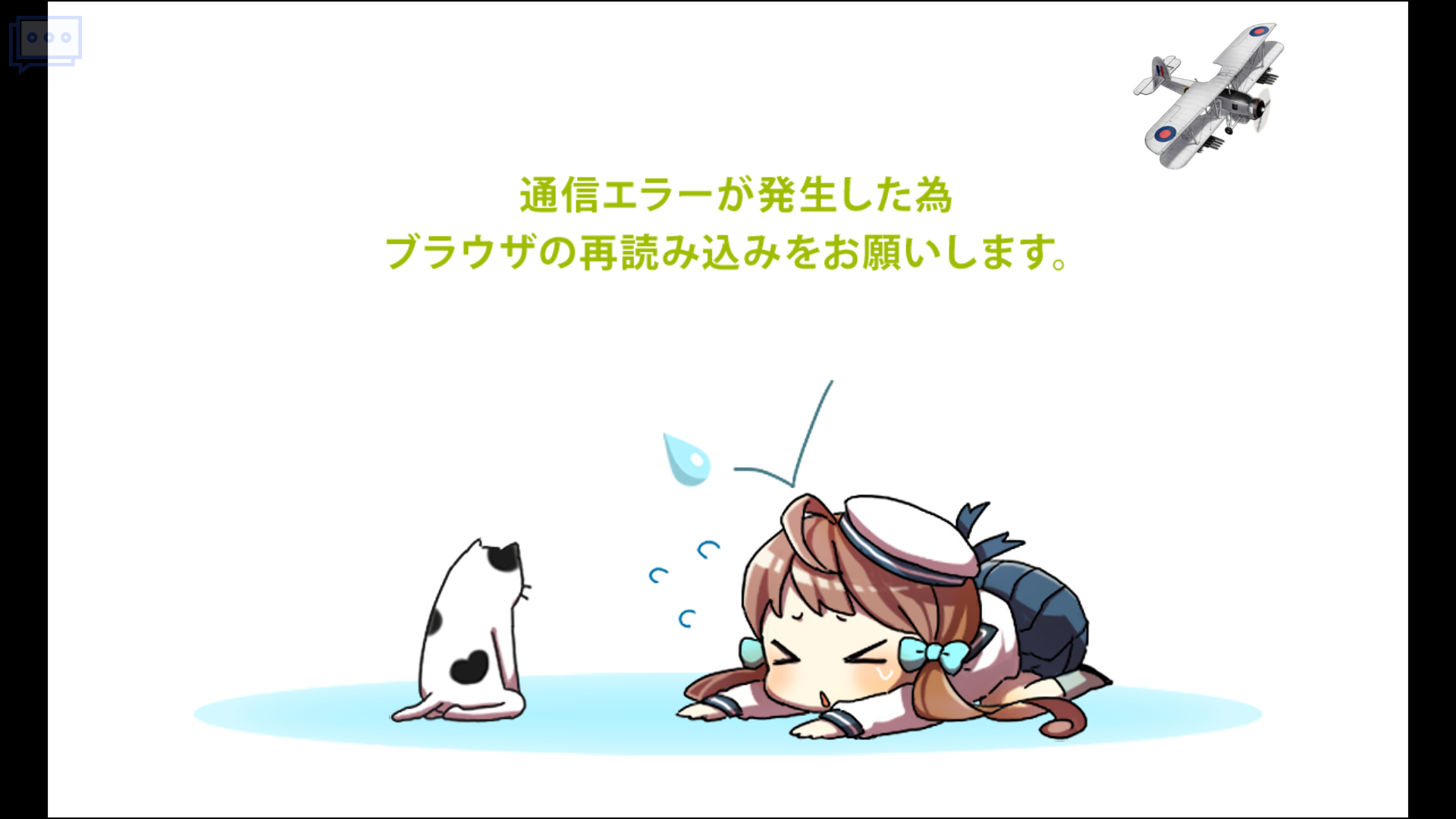 魔改kca在ooi模式下，为什么清除cookie还会猫？ 178