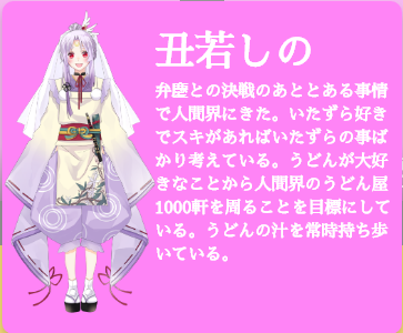 专楼 童话社旗下vtber介绍nga玩家社区