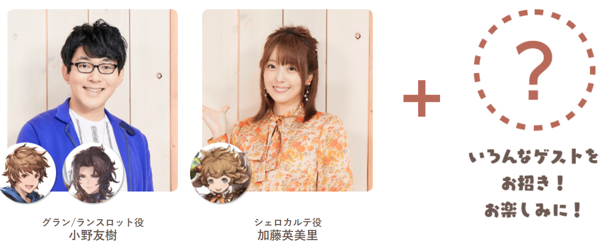 新闻资讯 19年6月23日第十二回ぐらtvちゃん情报汇总 狼狗复刻 露莉亚水着皮肤 更新两位主持人的盘子 Nga玩家社区