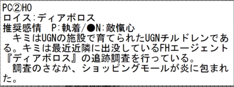 科普长文 数据分析 Vtuber与trpg跑团 他们到底在跑什么 5 27狐狸毒汤熟肉已出 Nga玩家社区