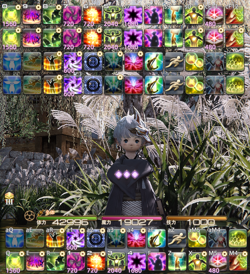 宏学 宏莲百合之崩宏法师 治疗无损指向治疗动态键位智能选择宏系统4 5 更新ver 2 0手感优化与占星宏nga玩家社区