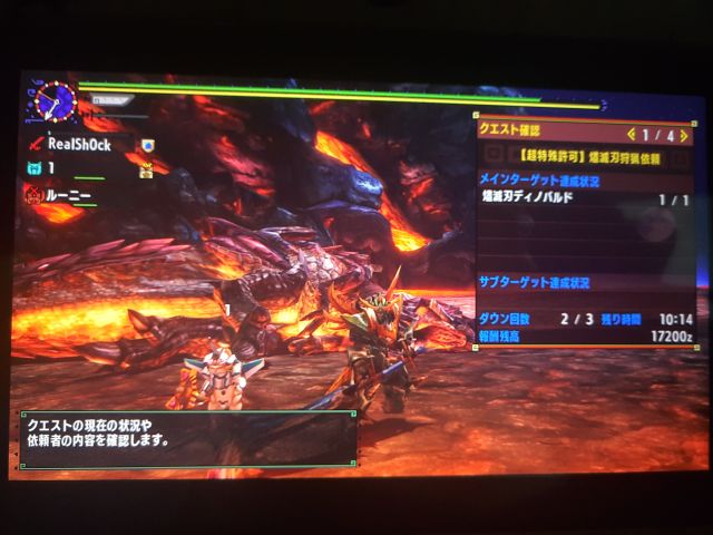 Mhxx 不屈是个好技能nga玩家社区