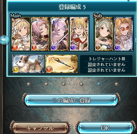 提问求教 关于四象黄龙麒麟hl掉宝队nga玩家社区