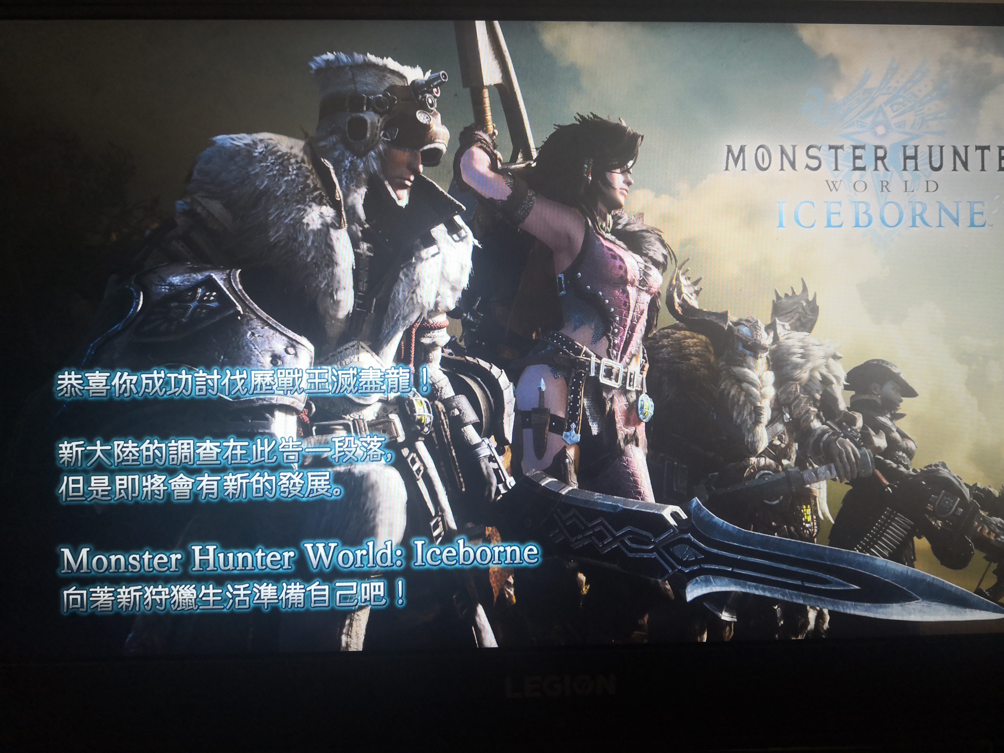 你有你的起床气 我有我的回家玉 再加个转身衣 Nga玩家社区