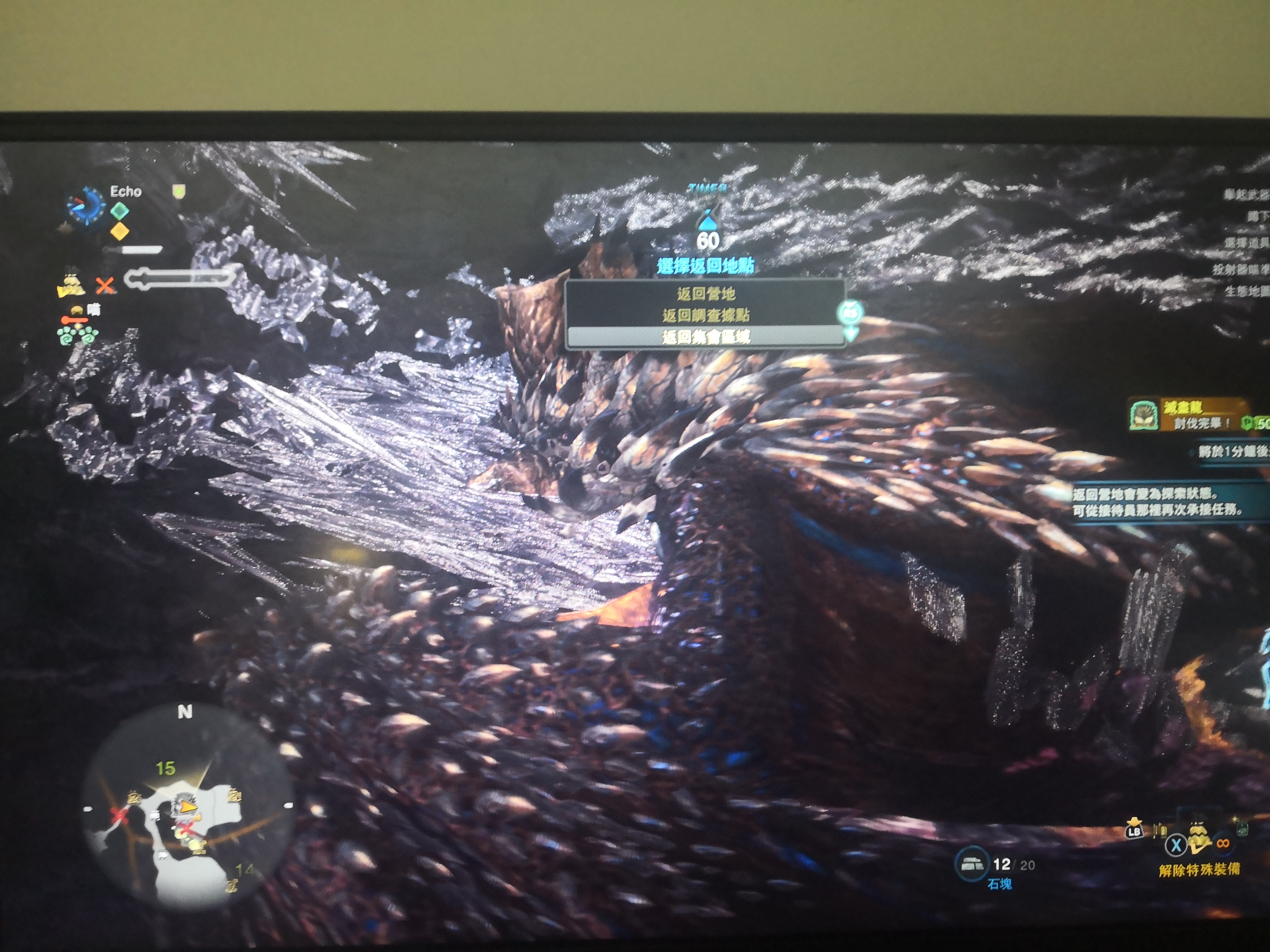 你有你的起床气 我有我的回家玉 再加个转身衣 Nga玩家社区