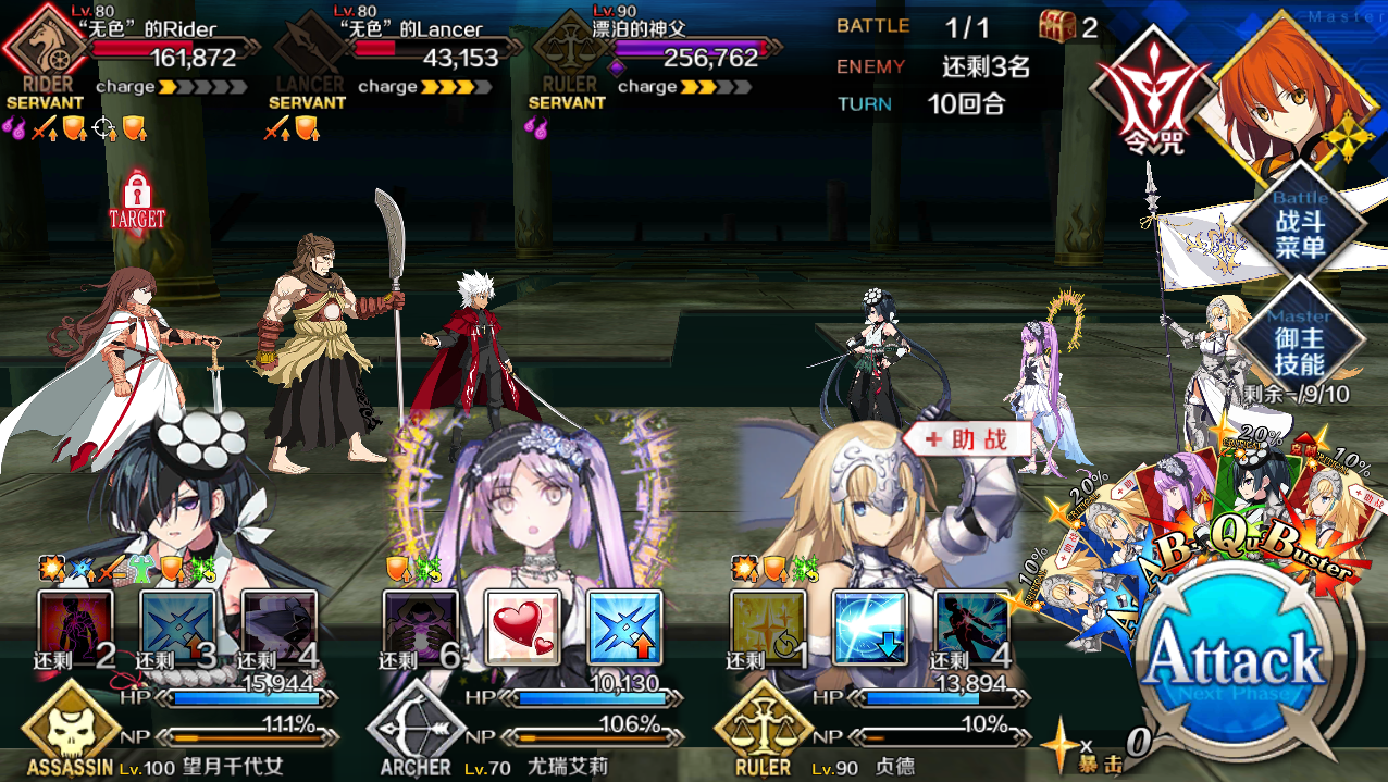 开演之时 厨力放出a 望月千代女主手高难挑战集 弓凛祭高难击破6 7 即将开始更新 Nga玩家社区