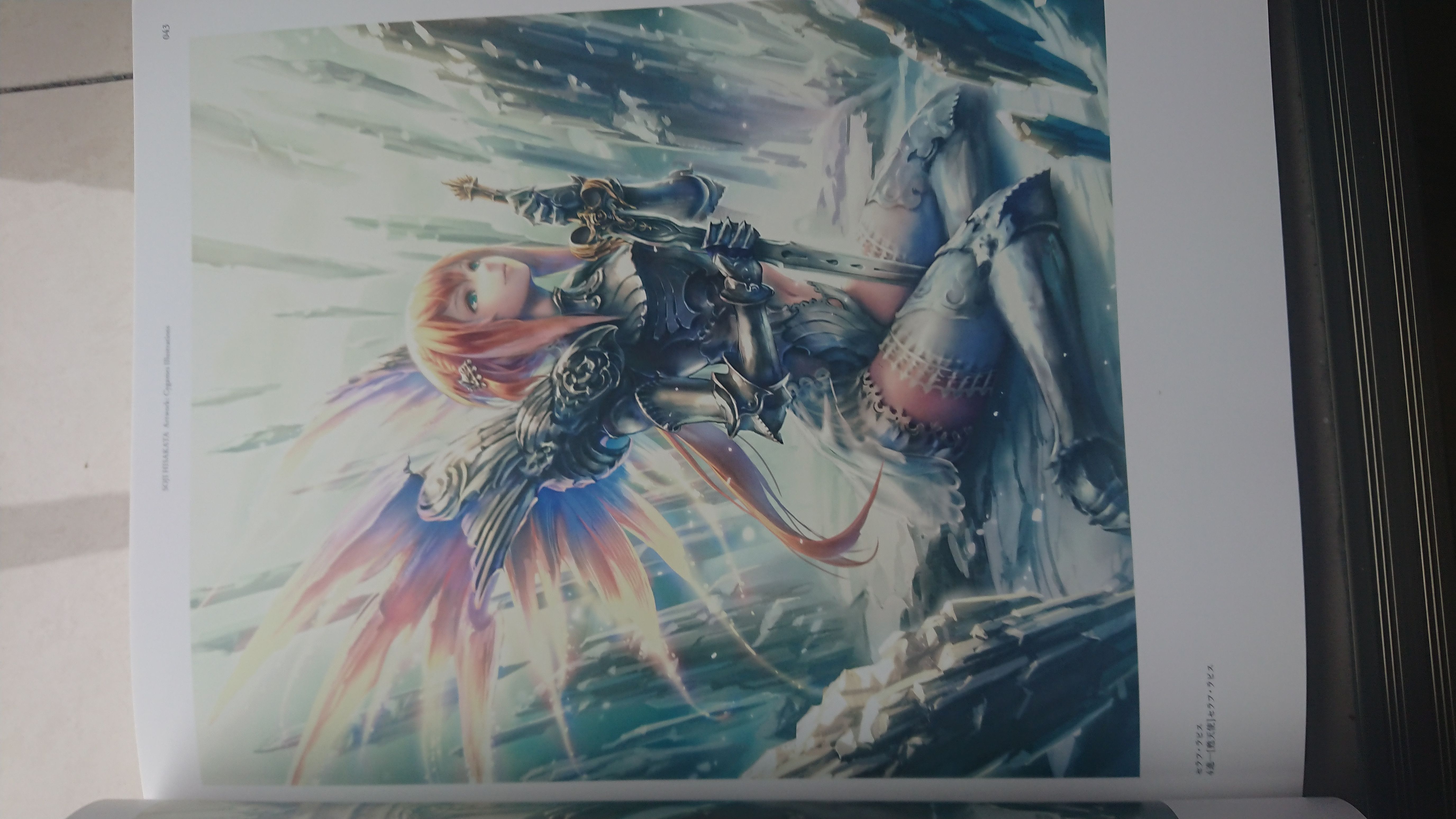 画集多图预警 久方综司 看到有人放同人图 再看看1个月前到的画集给大家也看看吧 Nga玩家社区