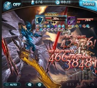 攻略心得 不打翅膀也能过超法 无视翅膀全力本体的超法攻略方式 更新多盾职打本体nga玩家社区