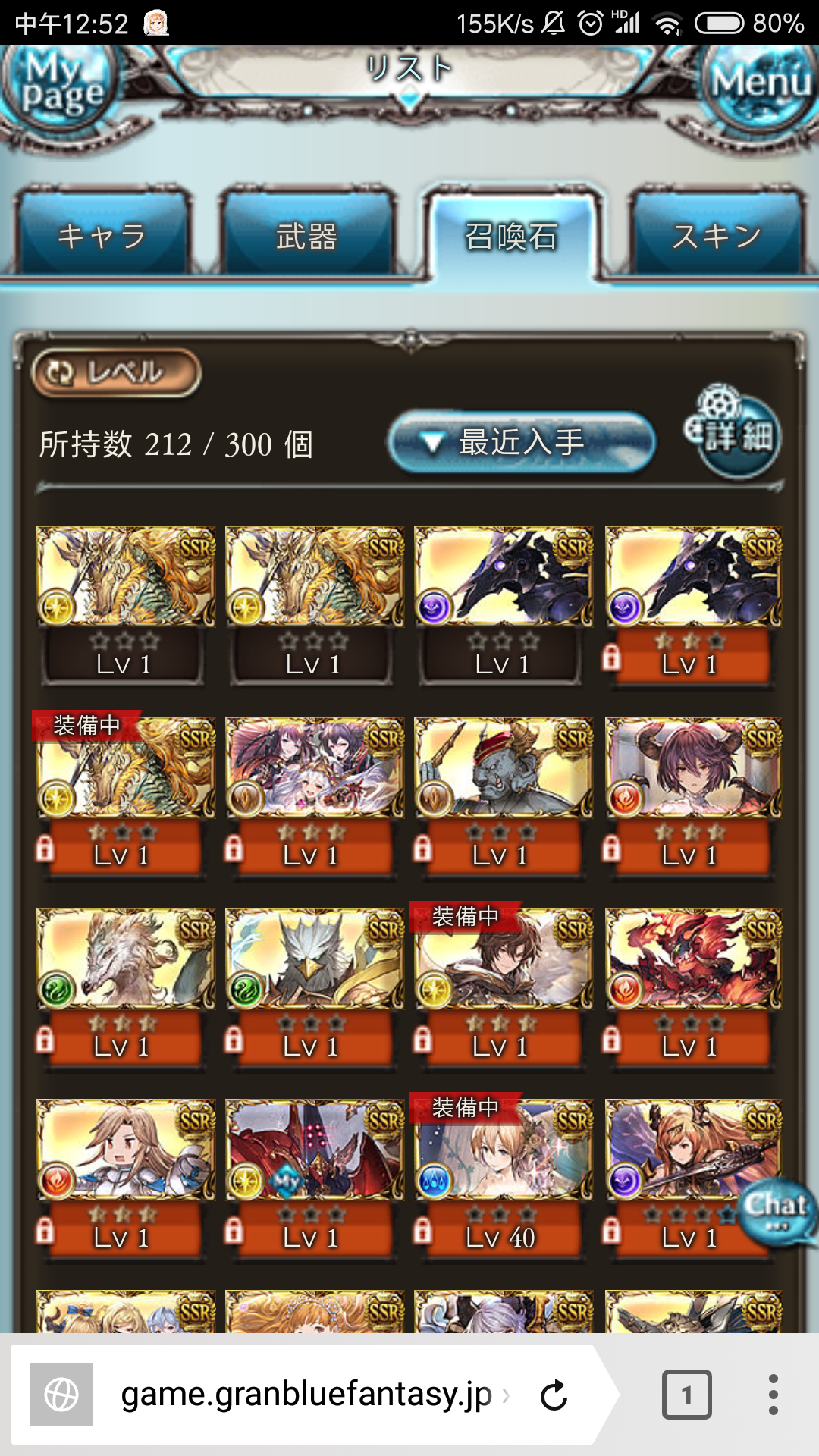 闲聊杂谈 黄龙麒麟hl照片好掉是真的吗nga玩家社区