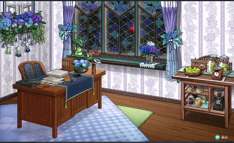 舰colle 舰娘装修部 梅雨 紫阳花nga玩家社区