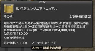 5 0生产 5 X生产大坑nga玩家社区