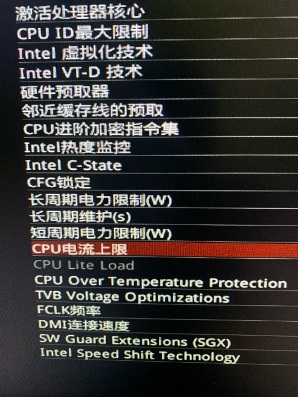 Cpu lite load msi что это