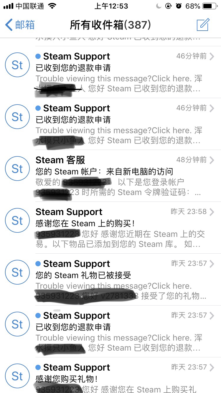 Steam 账号被盗了求助nga玩家社区