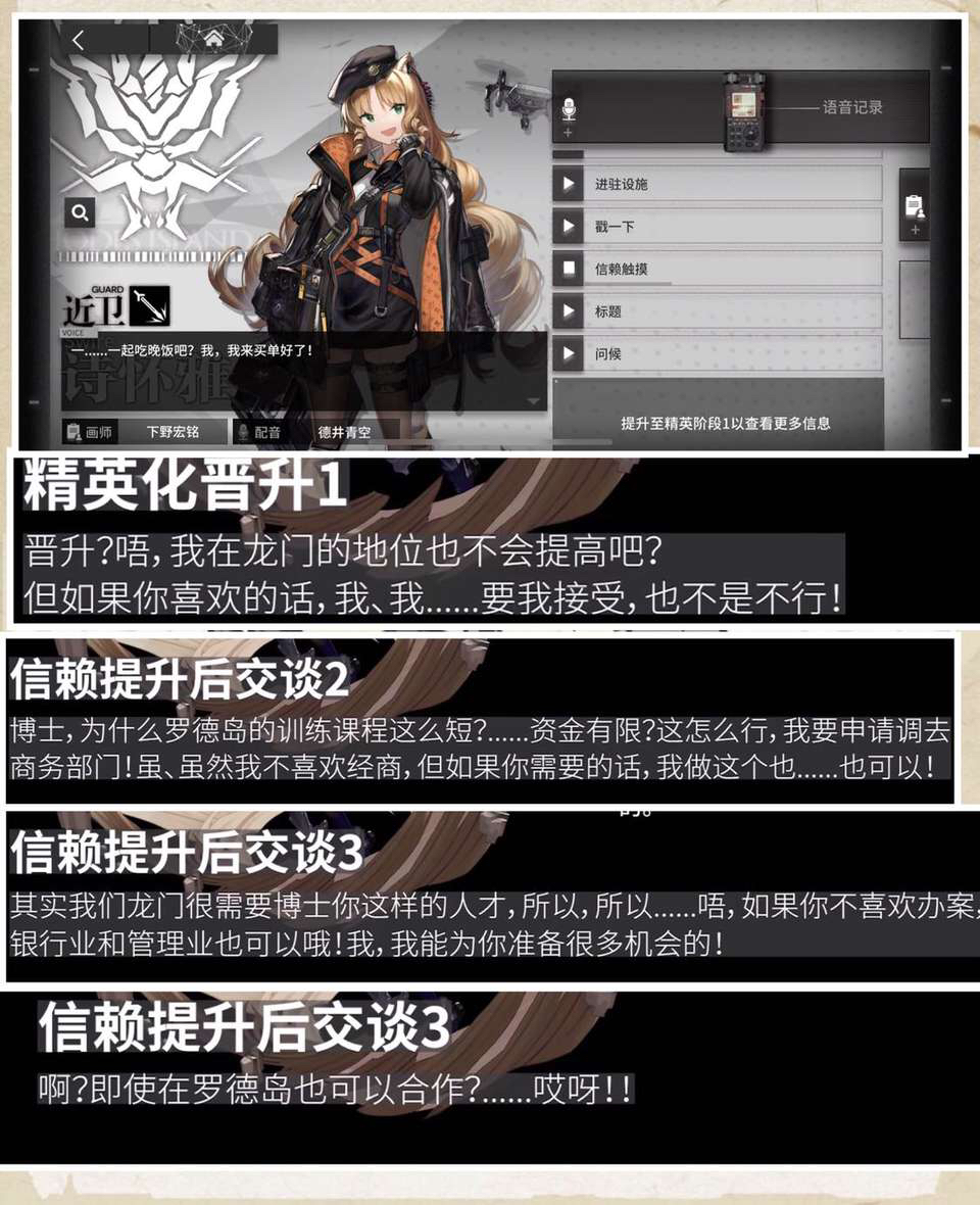 刀客塔love势加一 Nga玩家社区