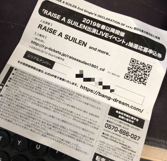 攻略 超干货 从零开始的eventer养成计划 如何跑live 活动的基础教学 远征发动机暂停 持续更新中 东京周边旅游推荐攻略制作中 仮 Nga玩家社区