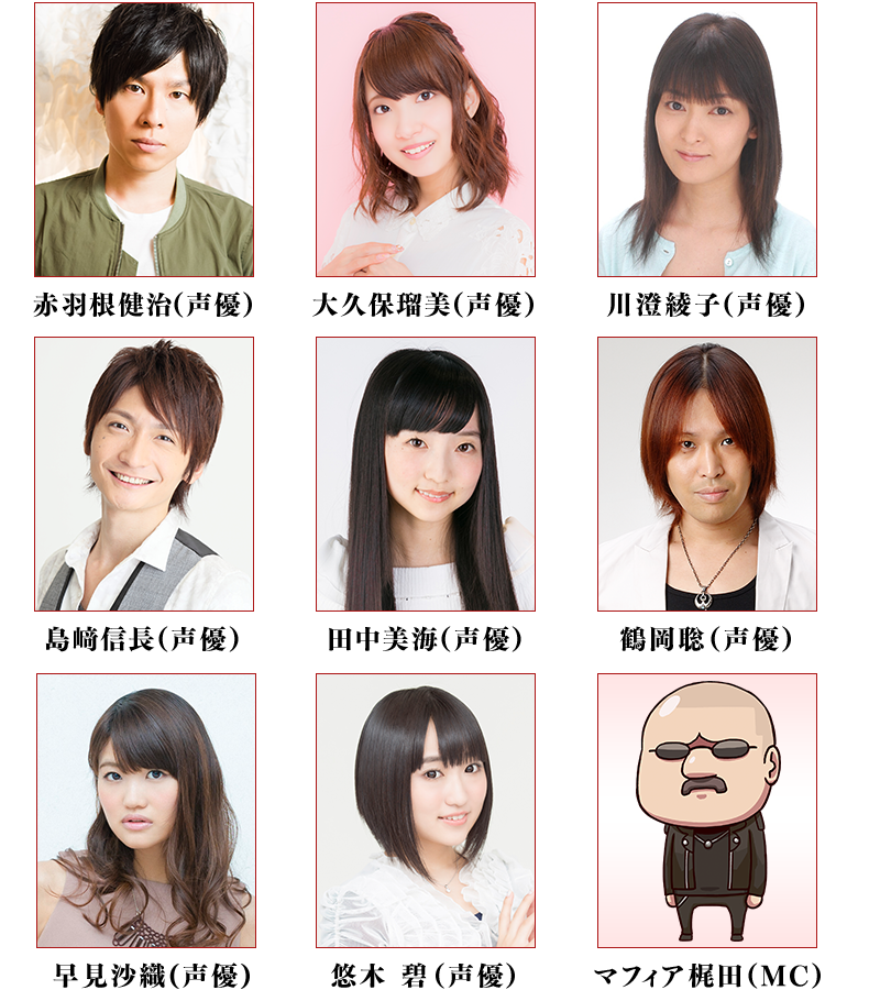 日服 8 3 8 4日服fes生放送 四周年情报10连变11连 友情新增7位从者 Ssr小达芬奇rider 2 5卫星已上天 Nga玩家社区