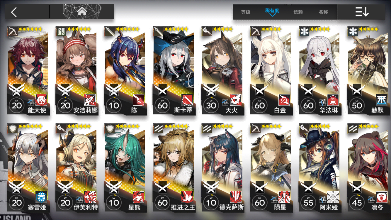 附box 问问要不要黄票换抽卡拼一波小羊nga玩家社区