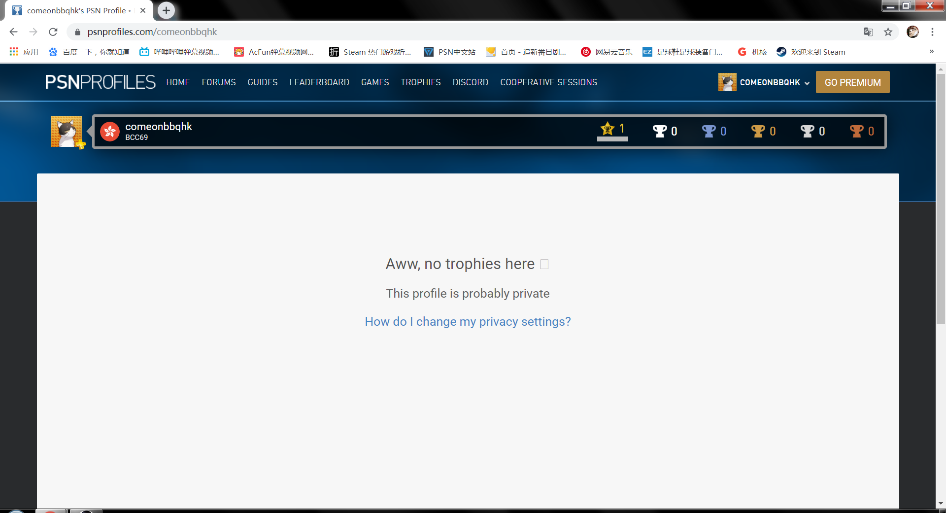 psnprofiles NGA psnprofiles-nga