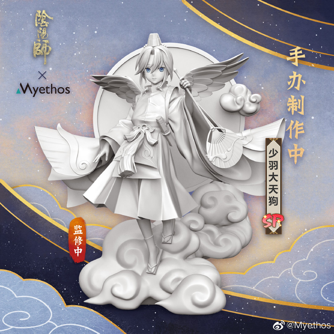 正規 Myethos Myethos 阴阳师少羽大天狗手办-哔哩哔哩 少羽大天狗