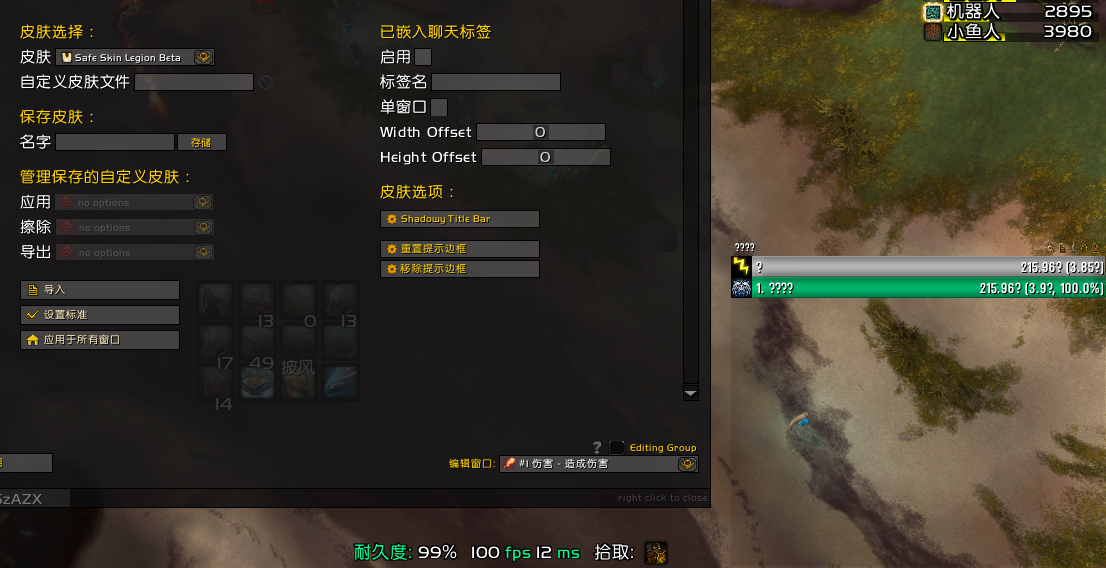 求助] details能把背景透明掉吗NGA玩家社区