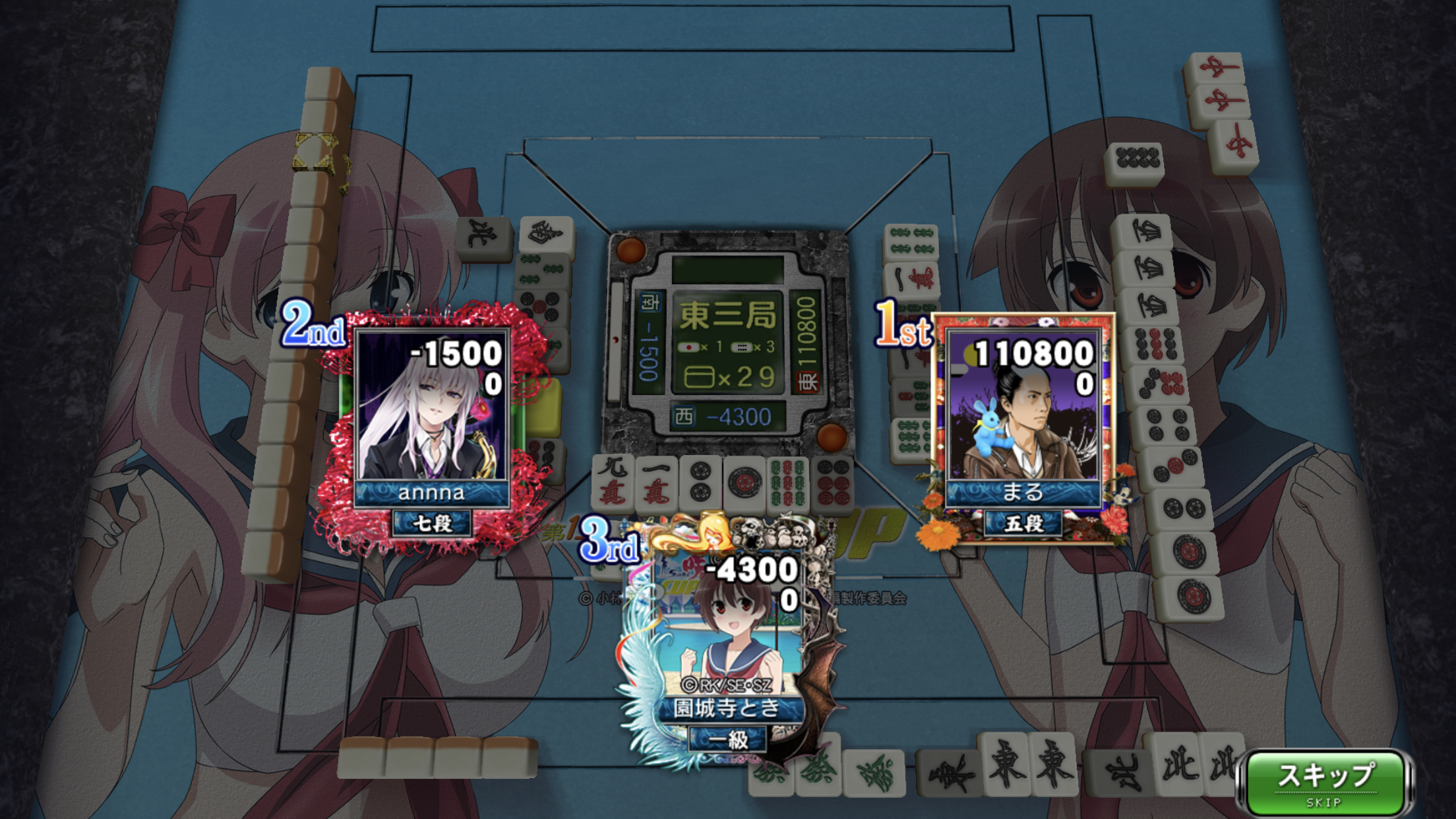 啊 这感觉好爽nga玩家社区