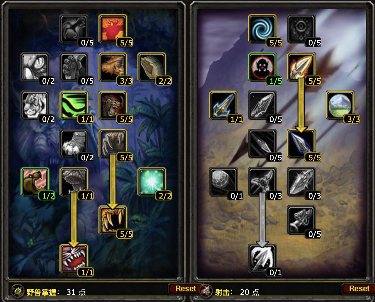 猎人这么加天赋可以吗 练级用 顺便打打架什么的nga玩家社区