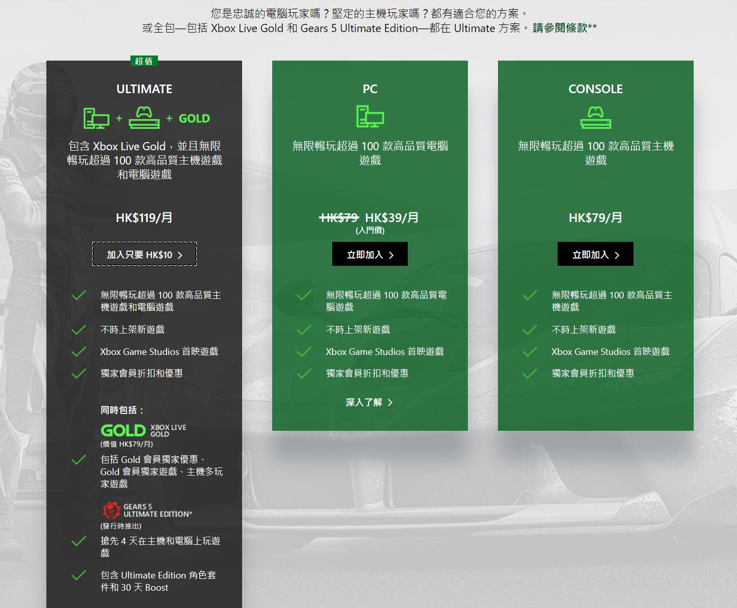 PC端有哪些完全免费无广告无弹窗的视频播放器 知乎