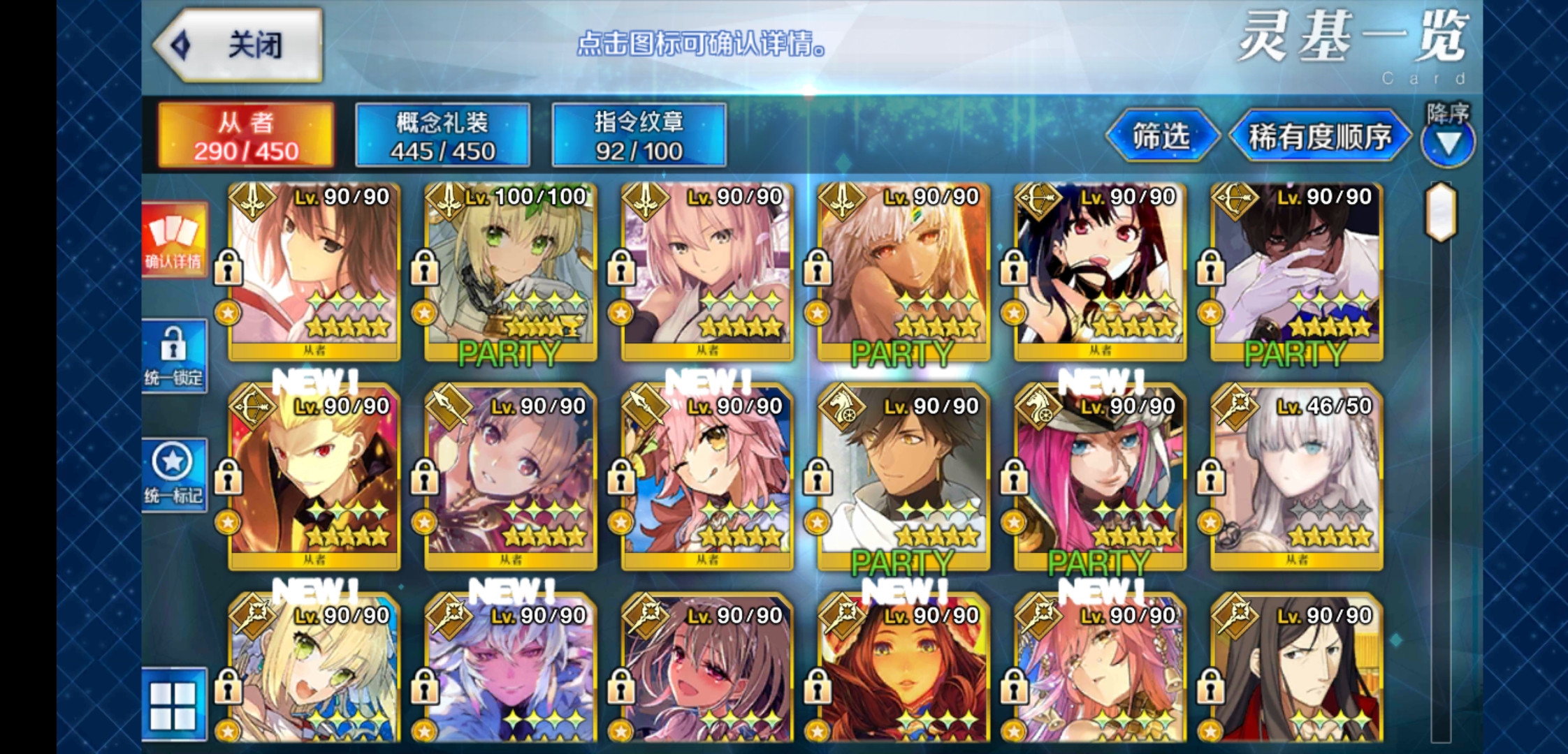 破事氵 福袋选择困难nga玩家社区