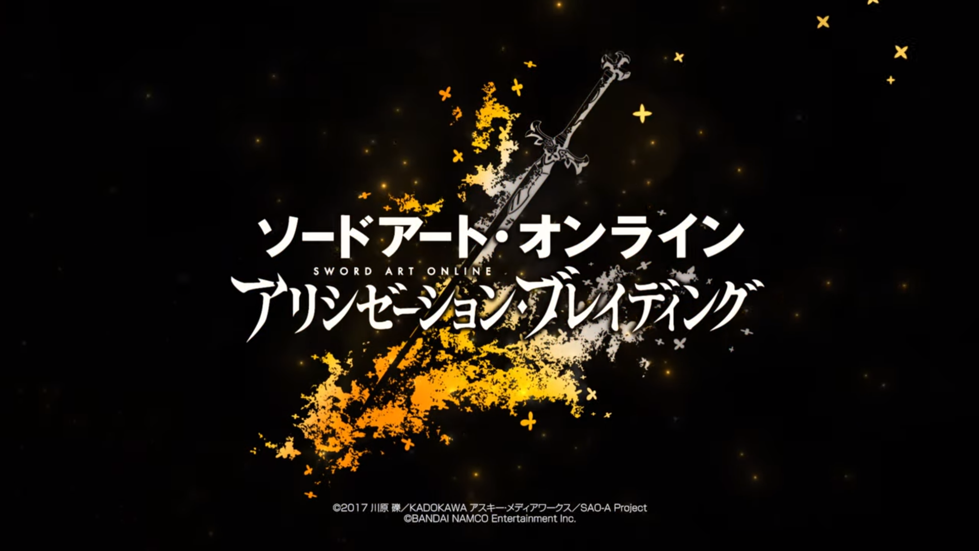 资讯 万代sao新手游 连接高贵灵魂的rpg 刀剑神域alicization 资讯 万代sao新手游 连接高贵灵魂的rpg 刀剑神域alicization