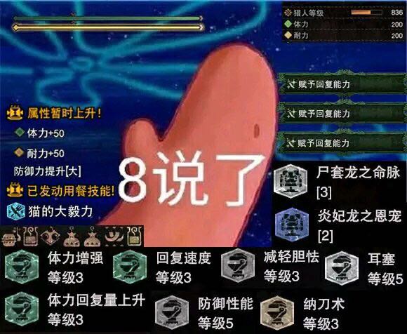 大剑党想换个长枪耍 在自己练习的同时有什么up的教学视频可以推荐的吗178