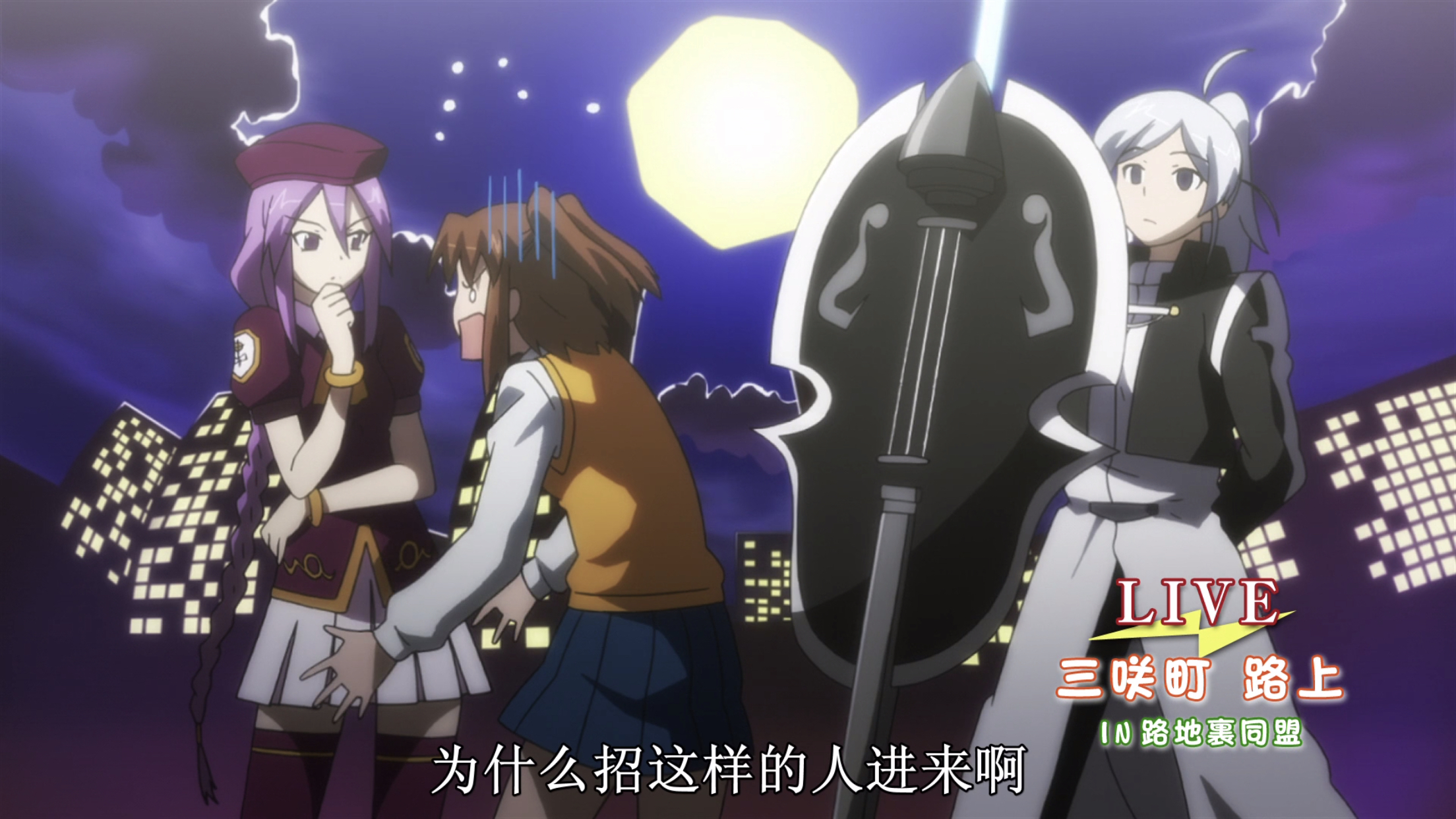 剧情讨论 希翁到底是什么来历 Nga玩家社区