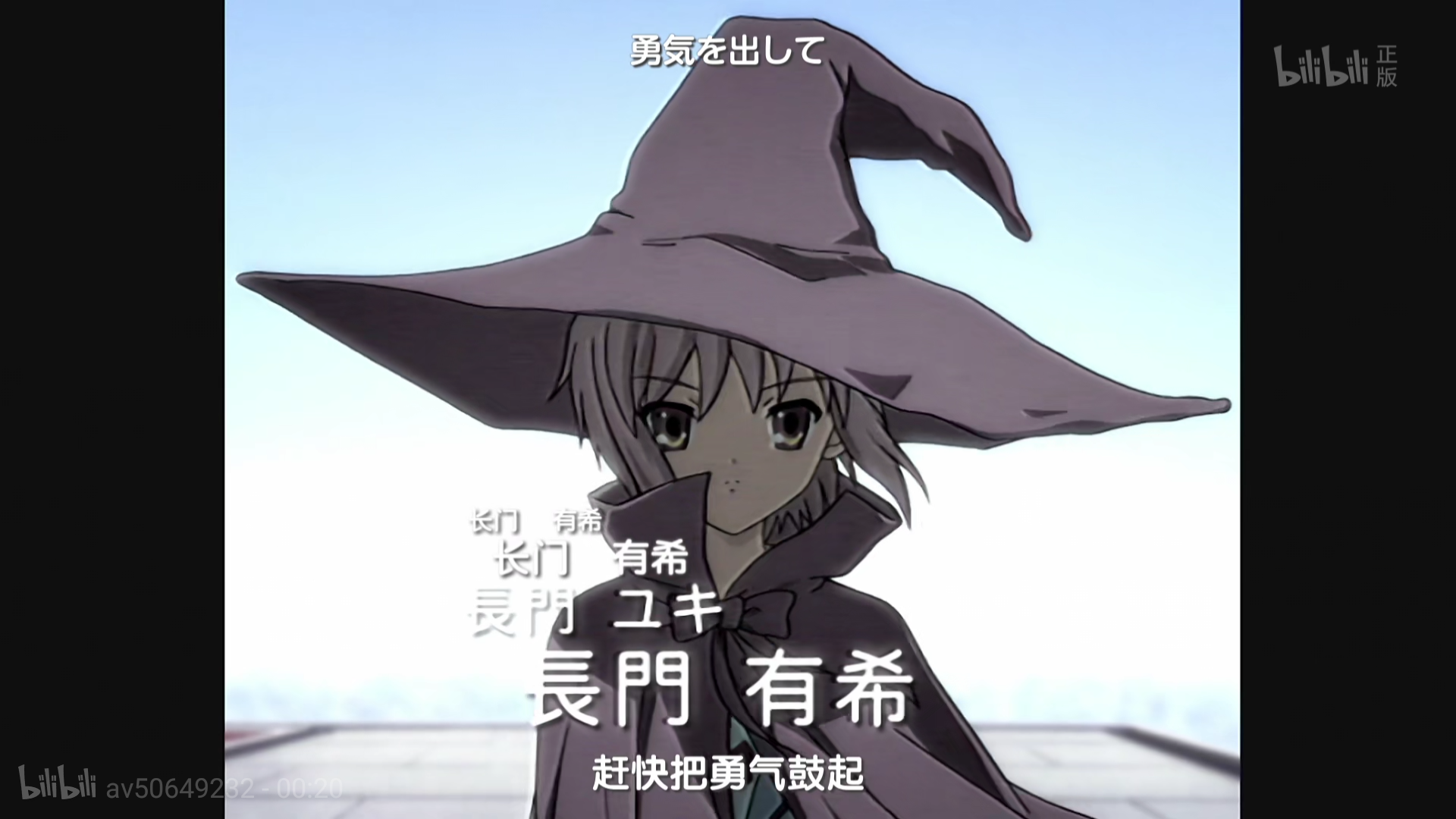 Acg作品中 有没有什么戴尖帽子的魔女推荐啊 Nga玩家社区