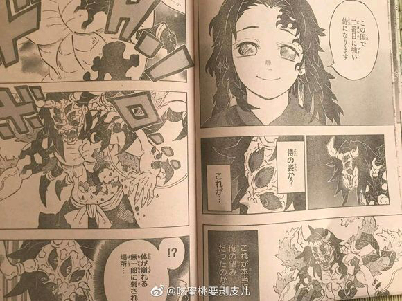 鬼灭176话情报nga玩家社区