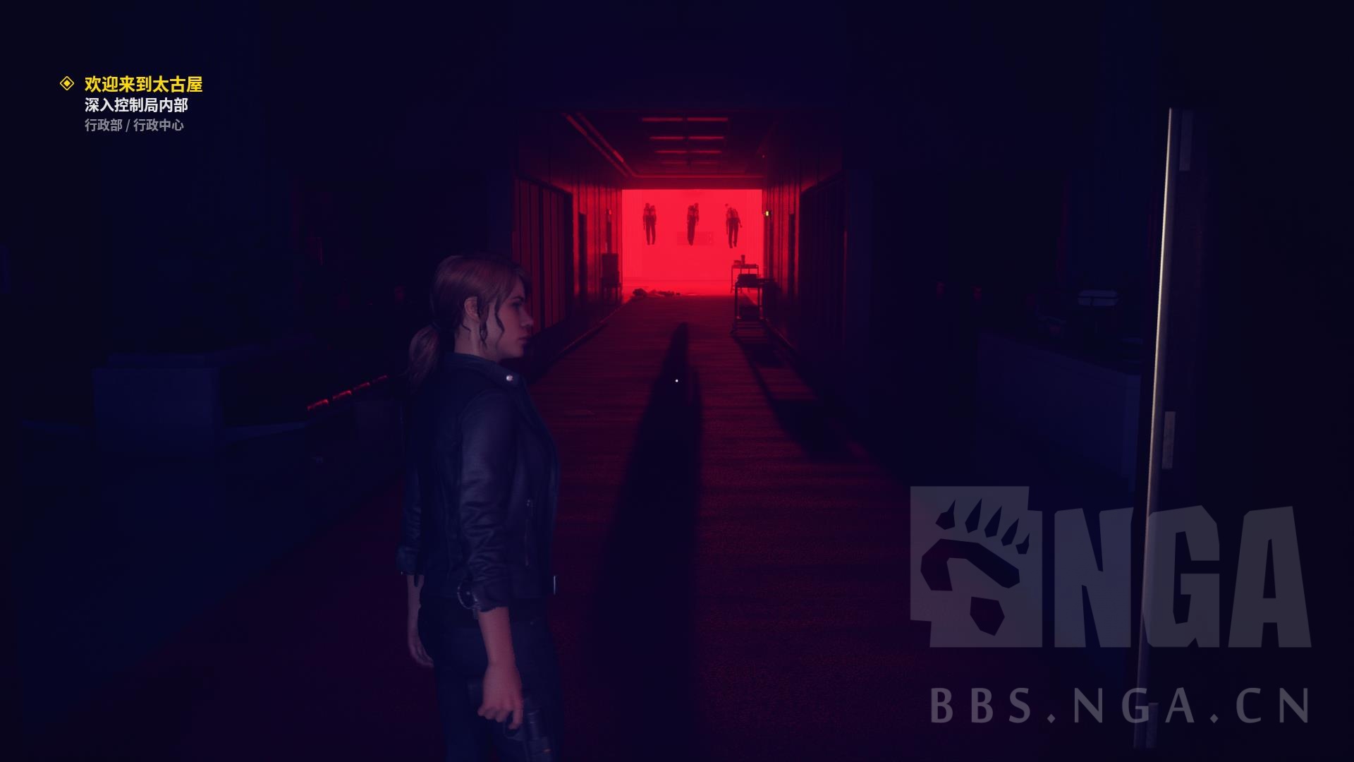 众测计划]control：当凝视深渊时，你已身处其中NGA玩家社区