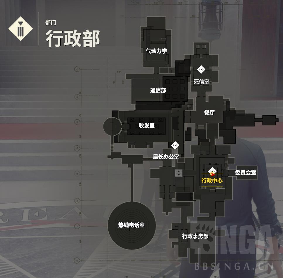 众测计划]control：当凝视深渊时，你已身处其中NGA玩家社区