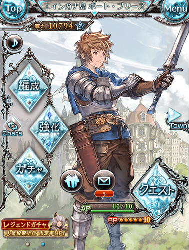 新闻资讯 从今往后的谷八幡19年10月号nga玩家社区