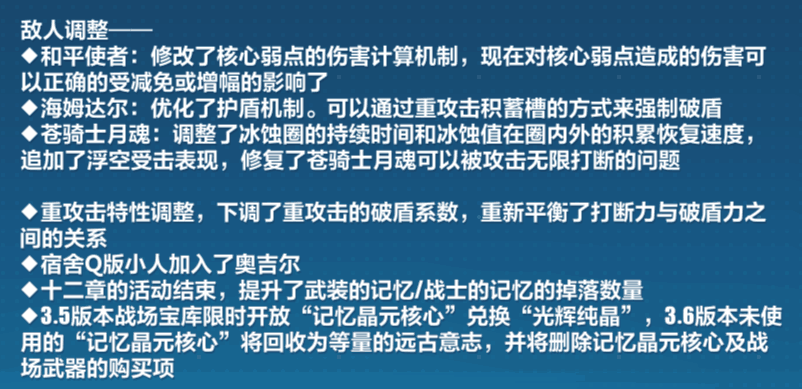 金丹回收为等量的远古意志是啥意思 6or7 Nga玩家社区