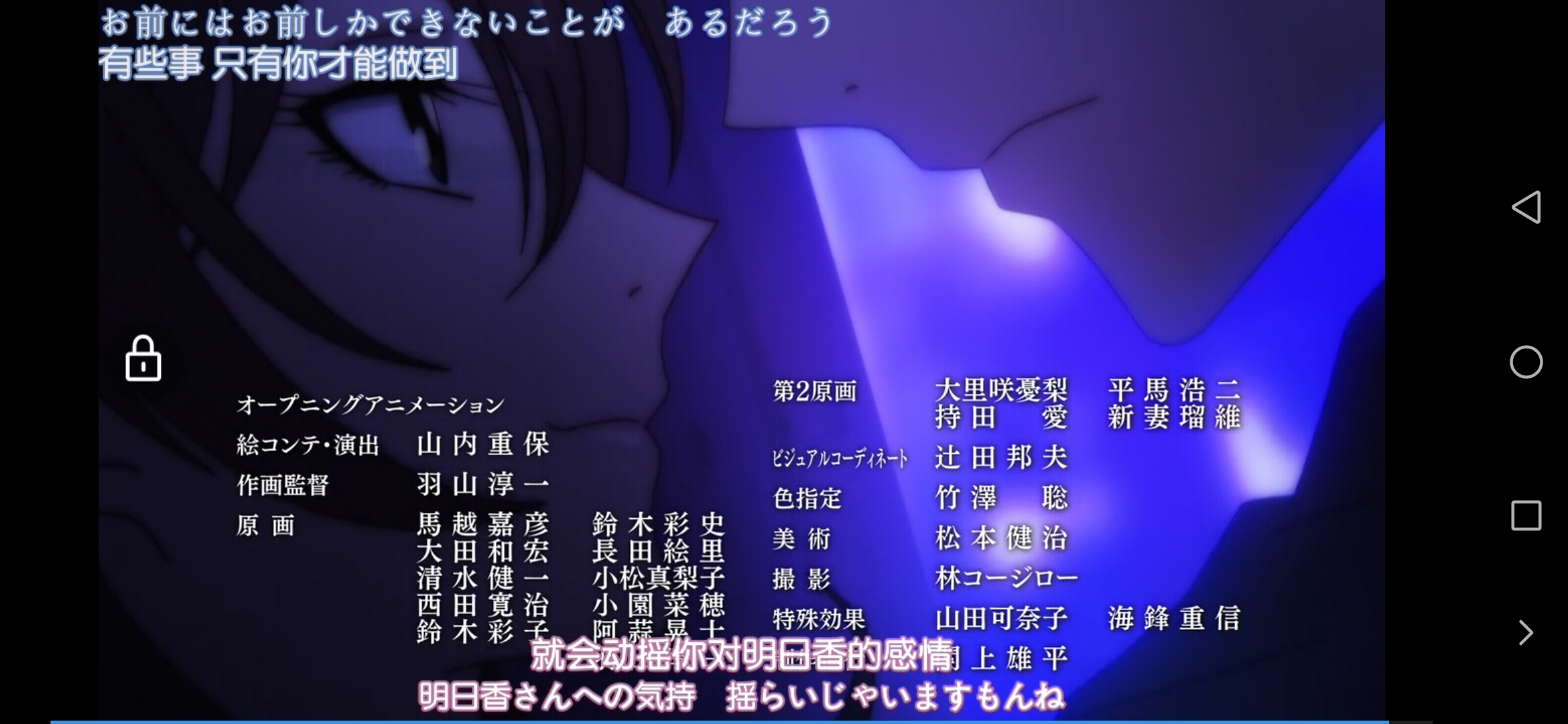 有你的小镇这里看傻了 这男主是什么脑回路 Nga玩家社区