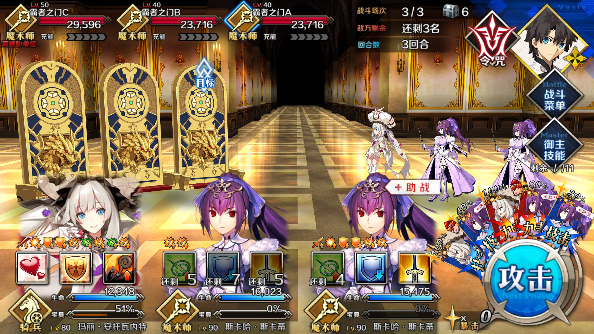 求个带蒙娜丽莎的cba好友nga玩家社区