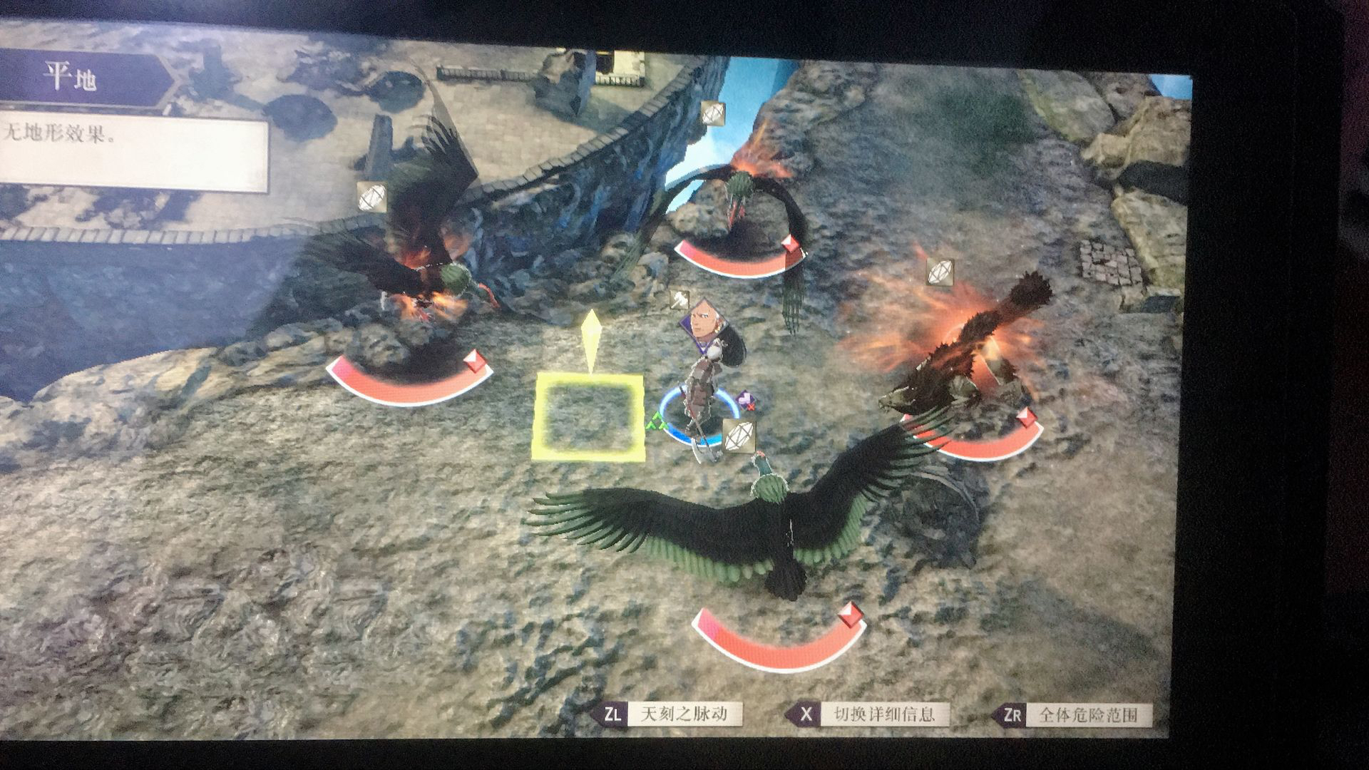 求助 火焰纹章 风花雪月 无继承超难青狮培养方向nga玩家社区