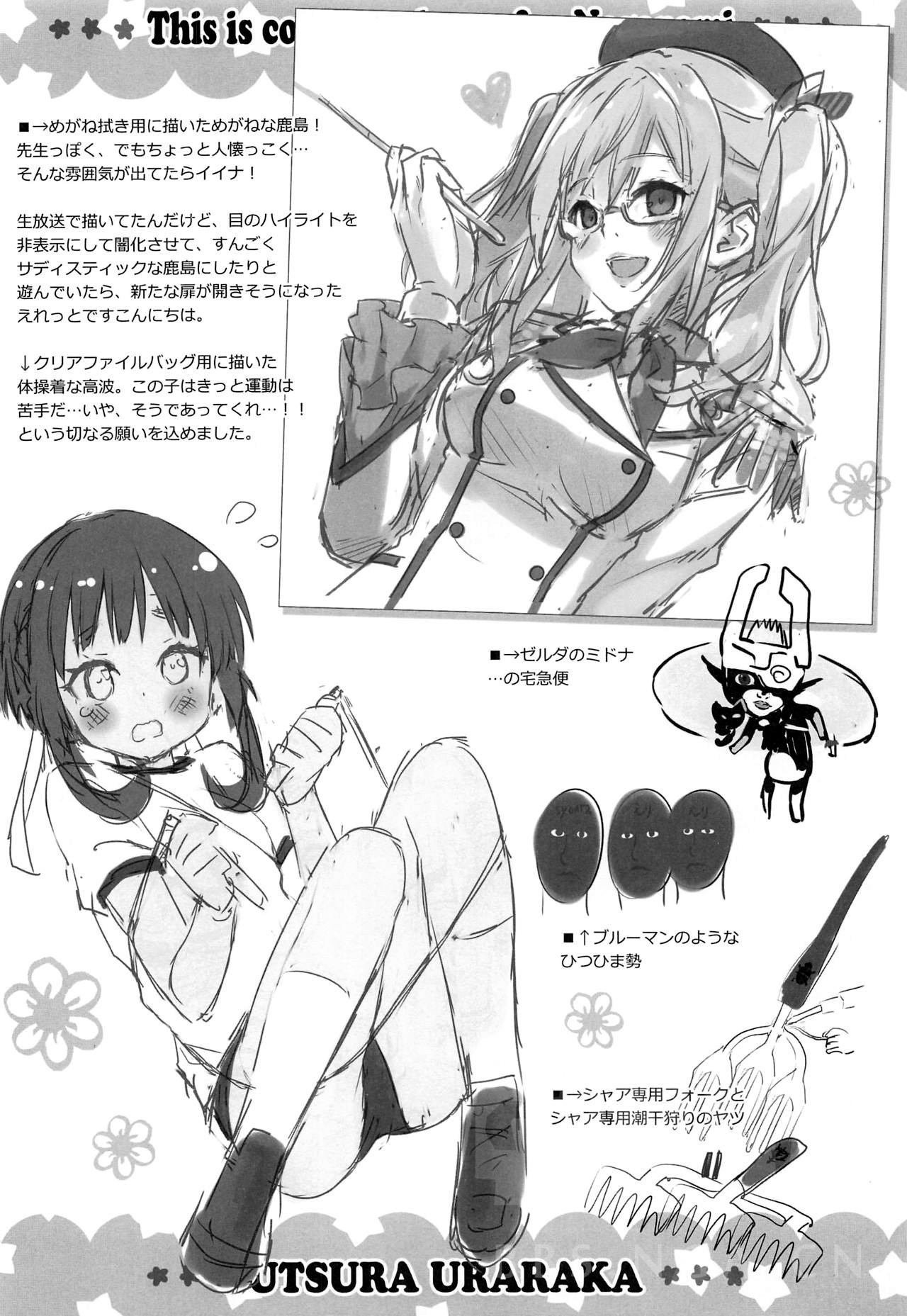 海色汉化 うつらうららか えれっと 长波很在意这里nga玩家社区
