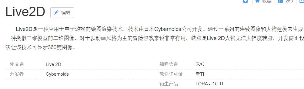 求助 论偶像大师闪耀色彩的ssr出货动画以及觉醒动画算不算live2d Nga玩家社区