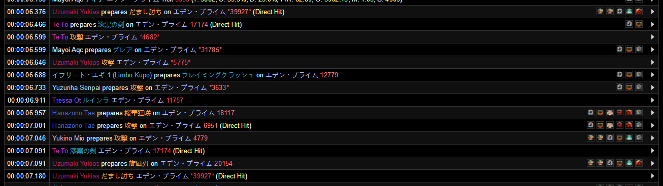 异界之忍 5 X忍者进阶攻略 附视频 随版本更新 4月2日 更新了e9s E12s副本小抄 Nga玩家社区