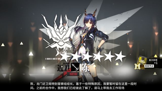 2434 贝叔感恩贴 贝尔蒙德班德拉斯教传教中 施工完毕 Nga玩家社区