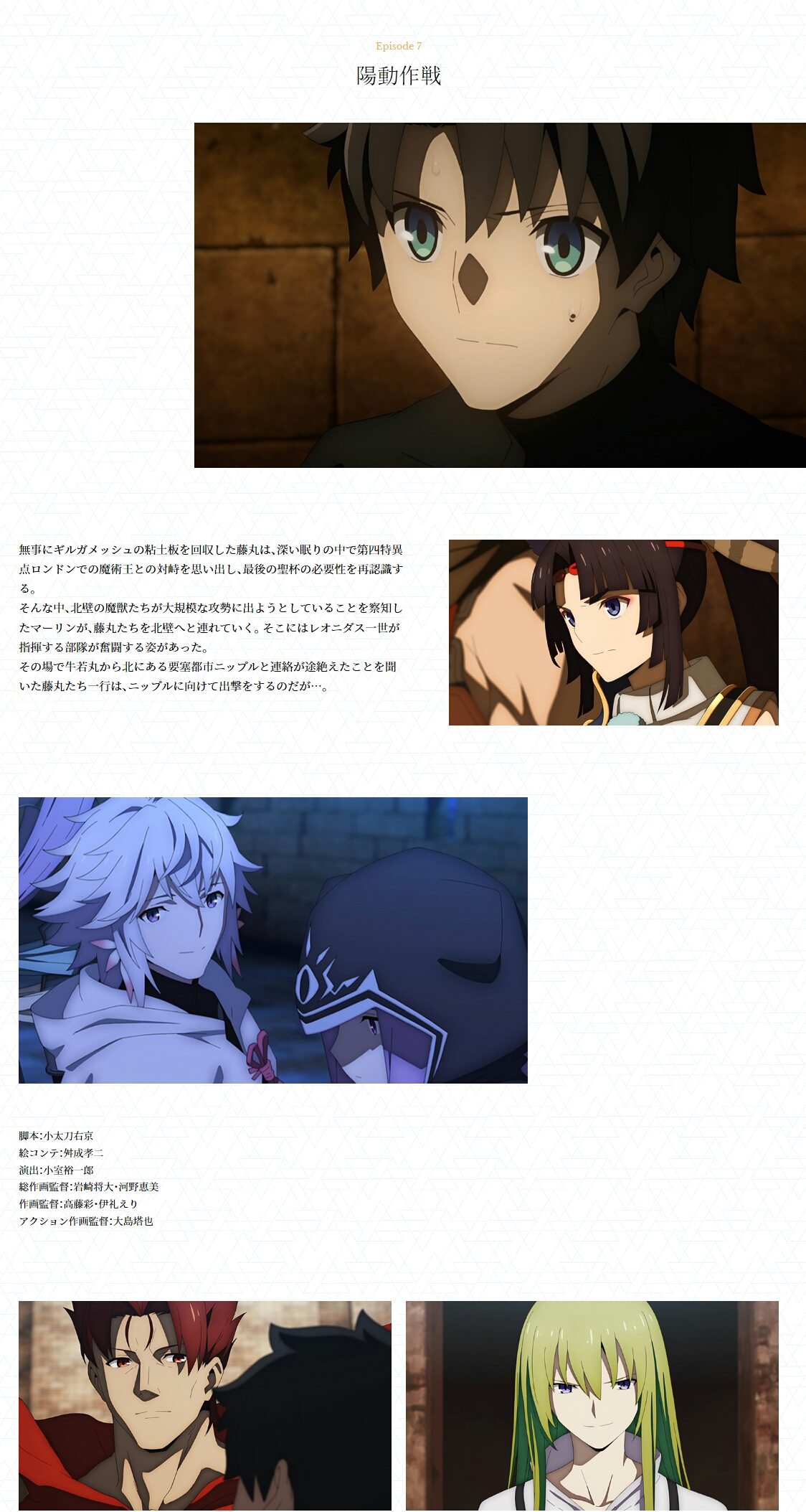 完了完了 辣个男人他住下了nga玩家社区